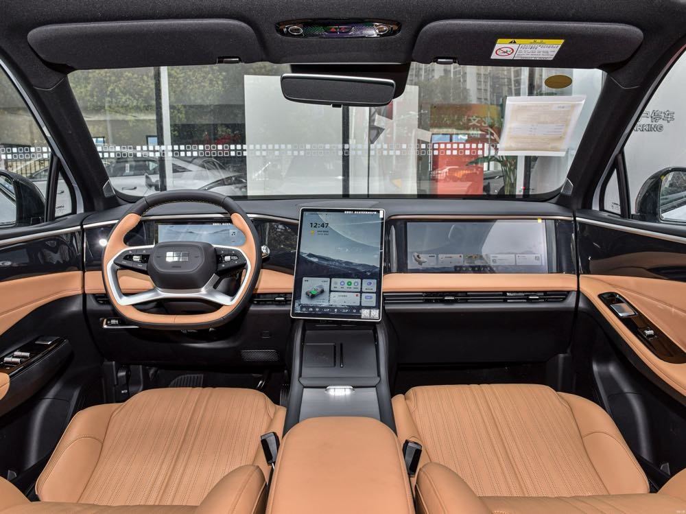 Geely Galaxy L7 fuel economy